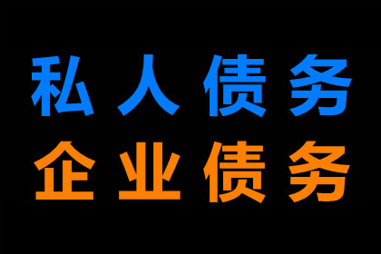 如何向法院提起欠款不还的诉讼？